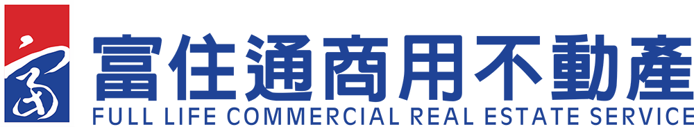 富住通商用不動產